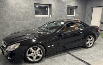 Mercedes-Benz SL-Класс, 2009 год, 3 490 000 рублей, 1 фотография