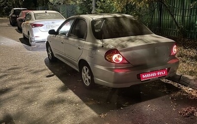 KIA Spectra II (LD), 2006 год, 450 000 рублей, 1 фотография