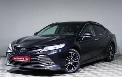 Toyota Camry, 2020 год, 2 498 000 рублей, 1 фотография