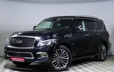 Infiniti QX80 I рестайлинг, 2017 год, 3 000 000 рублей, 1 фотография