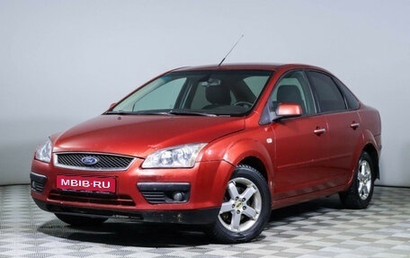 Ford Focus II рестайлинг, 2007 год, 575 000 рублей, 1 фотография