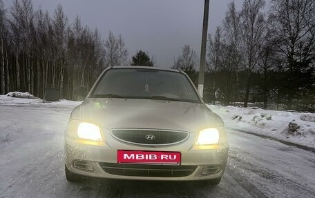 Hyundai Accent II, 2006 год, 400 000 рублей, 2 фотография