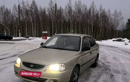 Hyundai Accent II, 2006 год, 400 000 рублей, 3 фотография