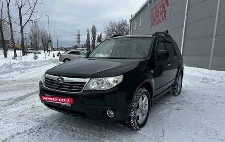 Subaru Forester, 2010 год, 1 290 000 рублей, 2 фотография