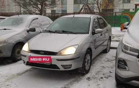 Ford Focus IV, 2003 год, 270 000 рублей, 2 фотография