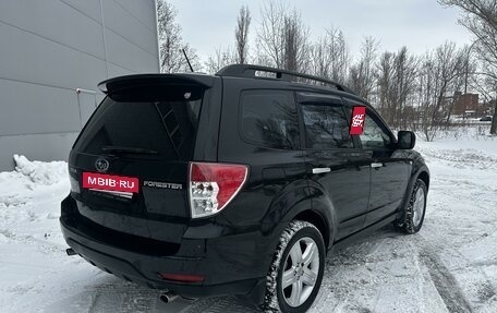 Subaru Forester, 2010 год, 1 290 000 рублей, 10 фотография