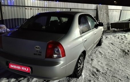 KIA Shuma II, 2002 год, 255 000 рублей, 4 фотография