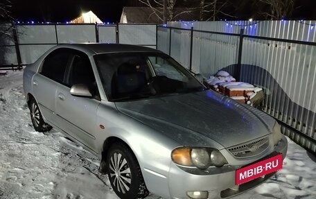 KIA Shuma II, 2002 год, 255 000 рублей, 2 фотография