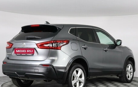 Nissan Qashqai, 2019 год, 1 997 000 рублей, 5 фотография