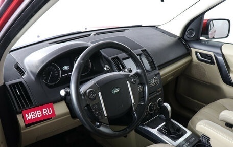 Land Rover Freelander II рестайлинг 2, 2014 год, 1 747 000 рублей, 9 фотография