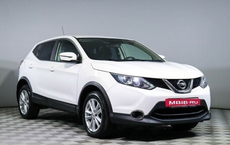 Nissan Qashqai, 2016 год, 1 830 000 рублей, 3 фотография