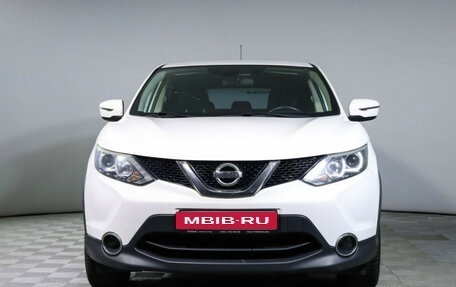 Nissan Qashqai, 2016 год, 1 830 000 рублей, 2 фотография