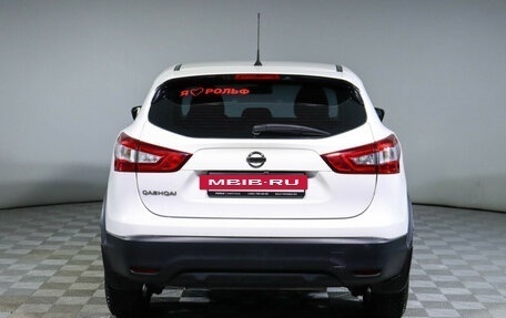 Nissan Qashqai, 2016 год, 1 830 000 рублей, 6 фотография