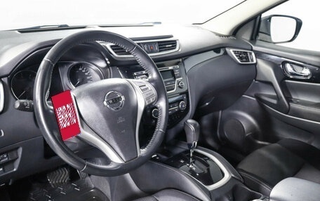 Nissan Qashqai, 2016 год, 1 830 000 рублей, 14 фотография