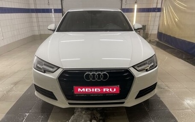 Audi A4, 2019 год, 2 850 000 рублей, 1 фотография