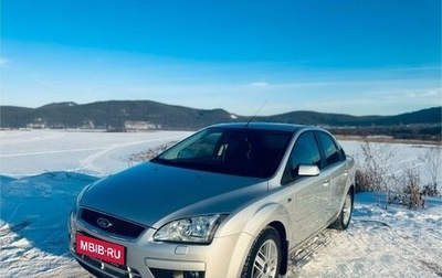 Ford Focus II рестайлинг, 2007 год, 850 000 рублей, 1 фотография