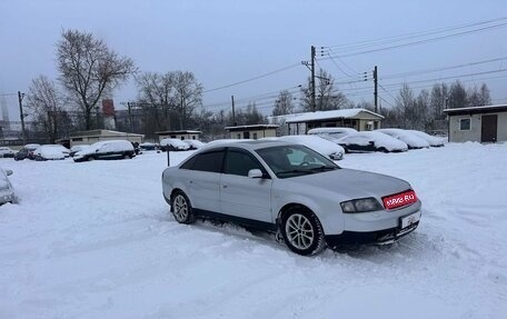 Audi A6, 1998 год, 389 700 рублей, 1 фотография