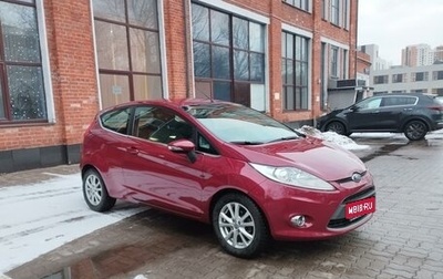 Ford Fiesta, 2009 год, 850 000 рублей, 1 фотография