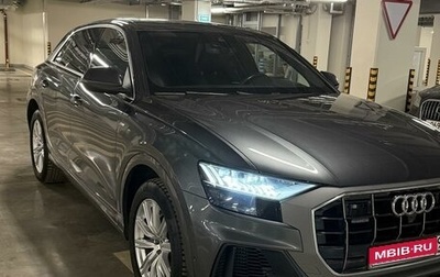 Audi Q8 I, 2018 год, 6 750 000 рублей, 1 фотография