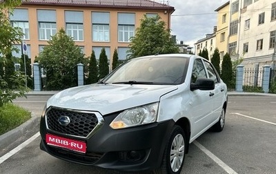 Datsun on-DO I рестайлинг, 2019 год, 549 900 рублей, 1 фотография