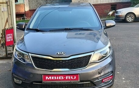 KIA Rio III рестайлинг, 2016 год, 1 000 000 рублей, 1 фотография