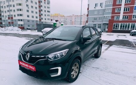 Renault Kaptur I рестайлинг, 2020 год, 1 999 990 рублей, 6 фотография