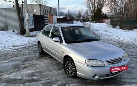 KIA Spectra II (LD), 2006 год, 350 000 рублей, 6 фотография