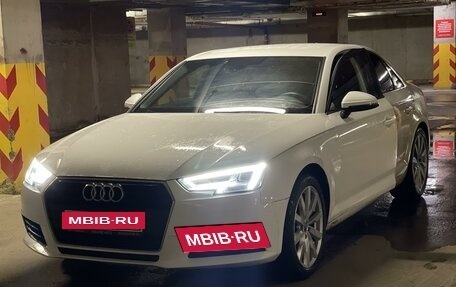 Audi A4, 2019 год, 2 850 000 рублей, 7 фотография