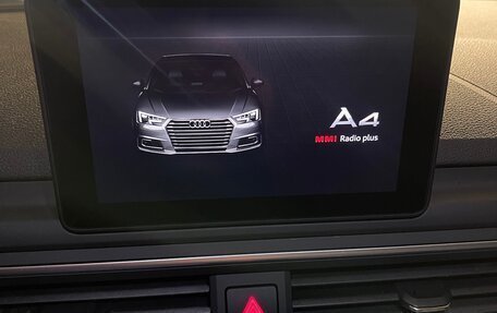 Audi A4, 2019 год, 2 850 000 рублей, 22 фотография