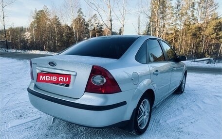 Ford Focus II рестайлинг, 2007 год, 850 000 рублей, 7 фотография