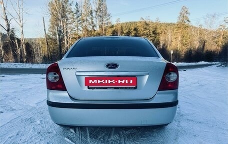 Ford Focus II рестайлинг, 2007 год, 850 000 рублей, 6 фотография