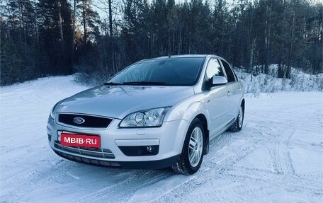 Ford Focus II рестайлинг, 2007 год, 850 000 рублей, 3 фотография