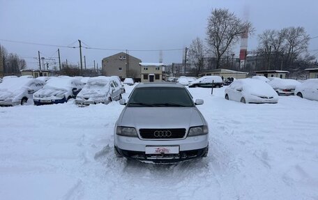 Audi A6, 1998 год, 389 700 рублей, 2 фотография