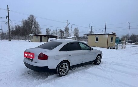 Audi A6, 1998 год, 389 700 рублей, 4 фотография