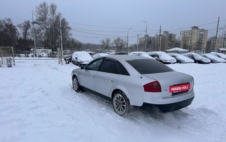 Audi A6, 1998 год, 389 700 рублей, 5 фотография