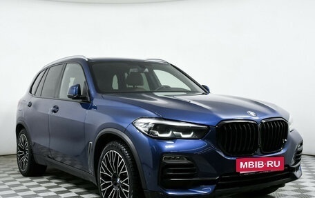 BMW X5, 2018 год, 6 900 000 рублей, 3 фотография