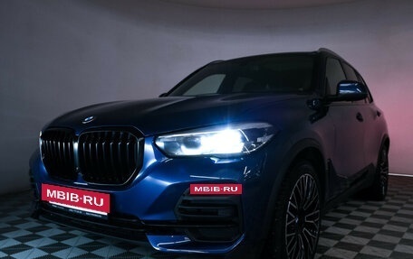 BMW X5, 2018 год, 6 900 000 рублей, 16 фотография