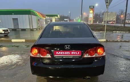 Honda Civic VIII, 2008 год, 700 000 рублей, 11 фотография