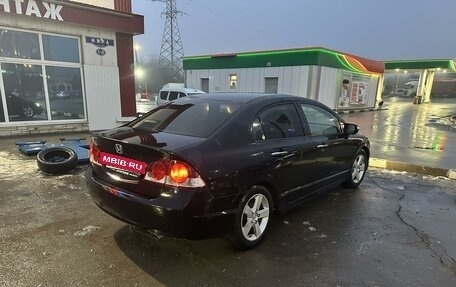 Honda Civic VIII, 2008 год, 700 000 рублей, 8 фотография