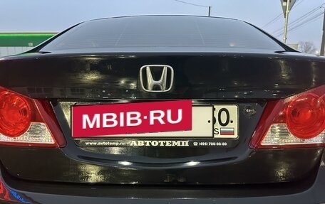 Honda Civic VIII, 2008 год, 700 000 рублей, 10 фотография