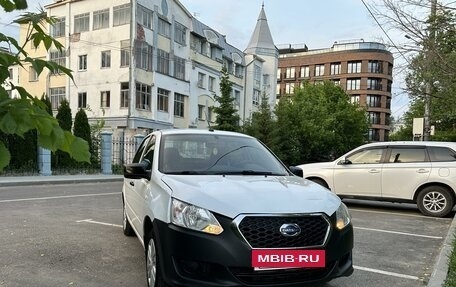 Datsun on-DO I рестайлинг, 2019 год, 549 900 рублей, 2 фотография