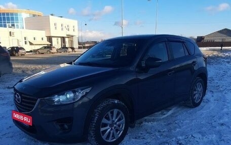 Mazda CX-5 II, 2015 год, 2 050 000 рублей, 5 фотография