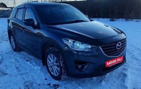 Mazda CX-5 II, 2015 год, 2 050 000 рублей, 8 фотография