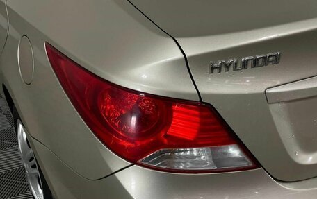 Hyundai Solaris II рестайлинг, 2013 год, 920 000 рублей, 10 фотография