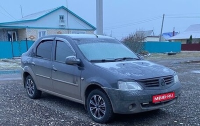 Renault Logan I, 2008 год, 415 000 рублей, 1 фотография