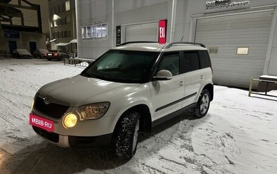 Skoda Yeti I рестайлинг, 2012 год, 980 000 рублей, 1 фотография