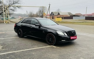 Mercedes-Benz E-Класс, 2010 год, 1 550 000 рублей, 1 фотография