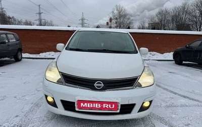 Nissan Tiida, 2012 год, 820 000 рублей, 1 фотография