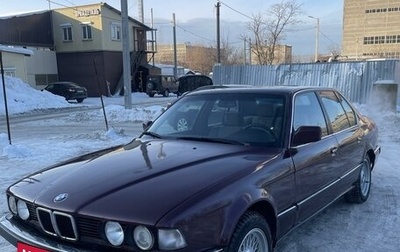 BMW 7 серия, 1989 год, 360 000 рублей, 1 фотография