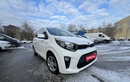 KIA Picanto III рестайлинг, 2017 год, 1 360 000 рублей, 1 фотография